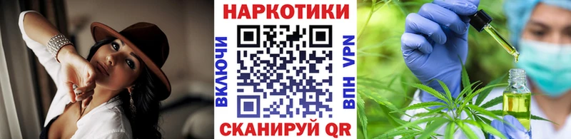 Все наркотики Николаевск Галлюциногенные грибы  Alpha PVP  ГАШ  МАРИХУАНА  Меф мяу мяу  Cocaine 