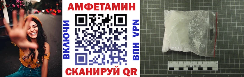 дарк нет клад  Николаевск  Амфетамин 98% 