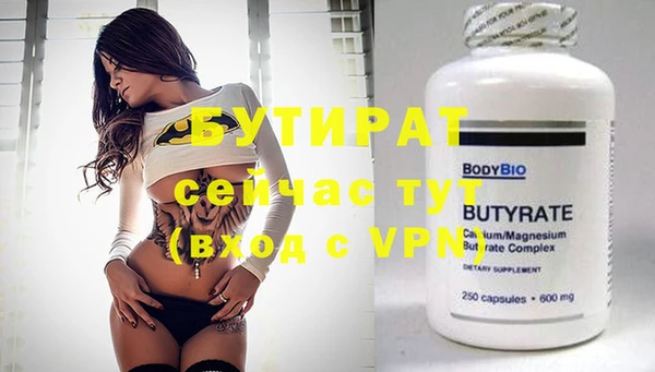 дмт Липки