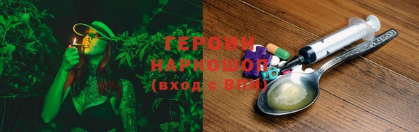 дмт Липки