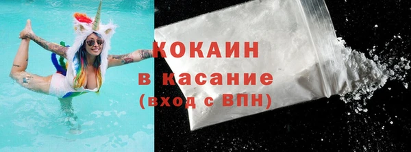 дмт Липки