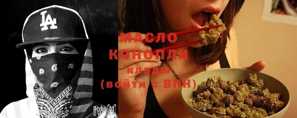 гидропоника Лиски