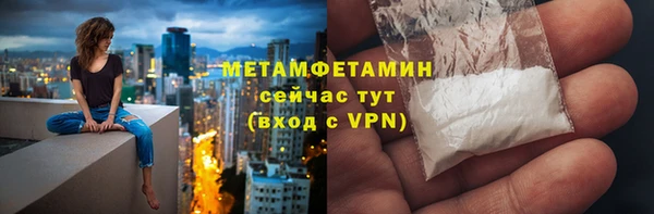дмт Липки