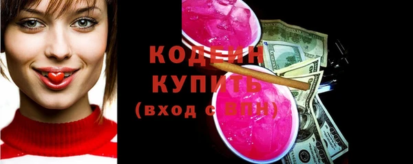 гидропоника Лиски