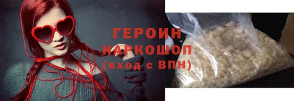 гидропоника Лиски