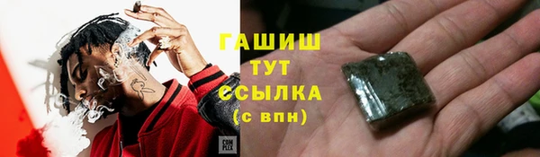 гидропоника Лиски