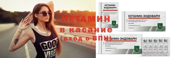 гидропоника Лиски