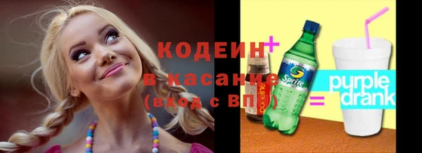 дмт Липки