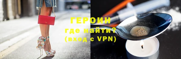 метадон Лагань