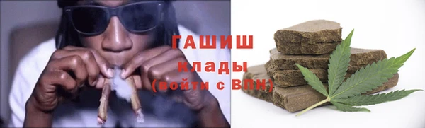 гидропоника Лиски