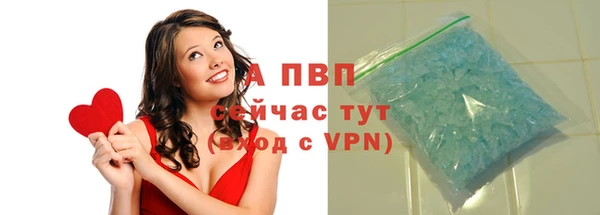 дмт Липки