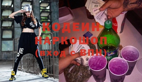 гидропоника Лиски