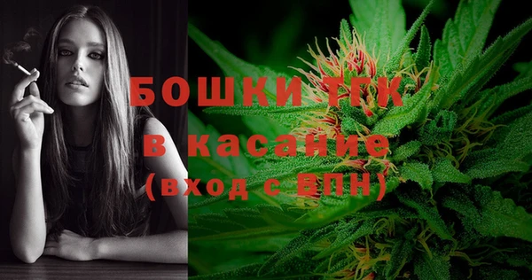 альфа пвп Лихославль