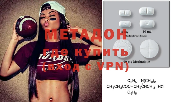 дмт Липки
