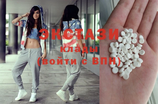 дурь Магас