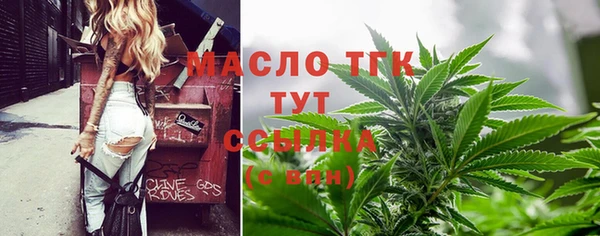 Альфа ПВП Ладушкин