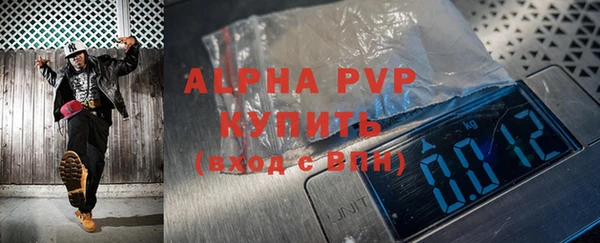 дмт Липки