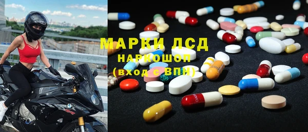 гидропоника Лиски