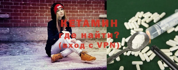 скорость mdpv Майский