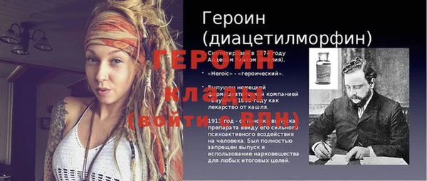 гидропоника Лиски