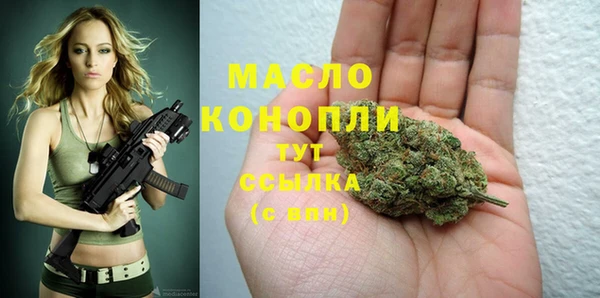 гидропоника Лиски