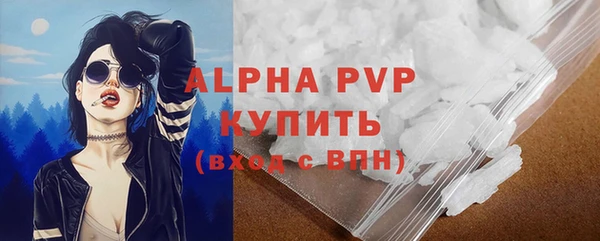 дмт Липки