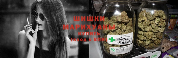 гидропоника Лиски