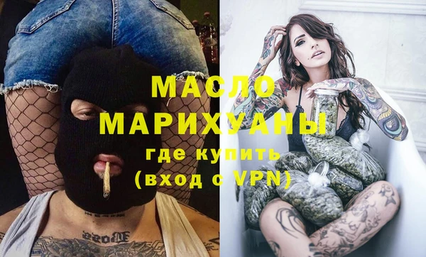хмурый Волгодонск