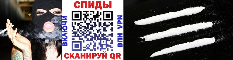 Метамфетамин мет  Николаевск 