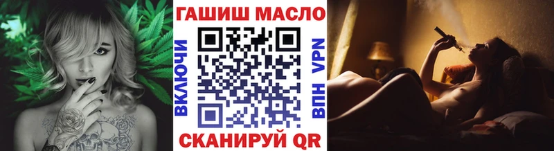 Дистиллят ТГК вейп  Николаевск 